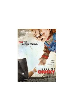 鬼娃回魂5