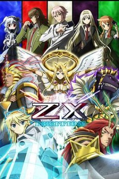 Z X IGNITION
