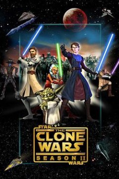 星球大战：克隆人战争第二季