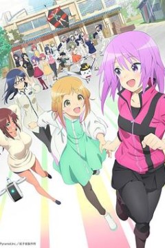 机战少女 Alice Expansion