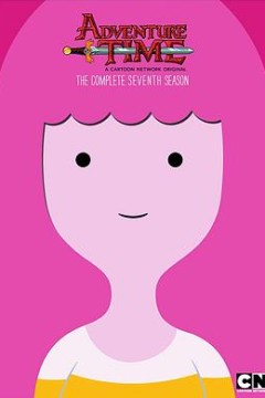 探险活宝第七季