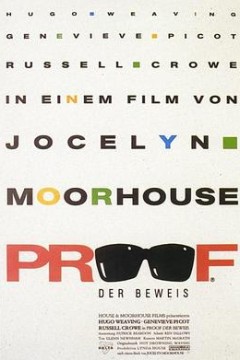 情如物证