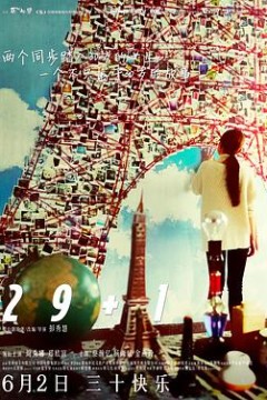 291