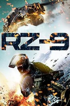 无人机代号RZ-9