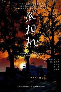 纸相机