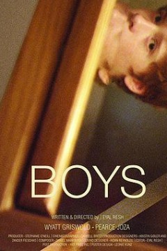 男孩们