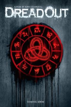 小镇惊魂