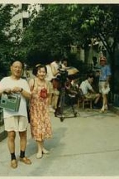 爱情女侦探