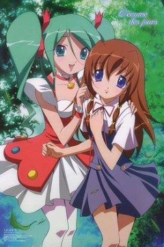 诗之缺片 OVA