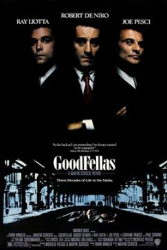 好家伙1990