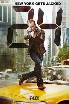 24小时第八季