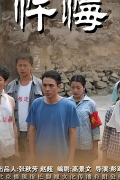 春华秋实