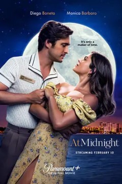 午夜 At Midnight
