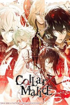剧场版Collar×Malice-deepcover-前篇