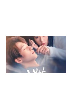 小猫捉到月亮啦