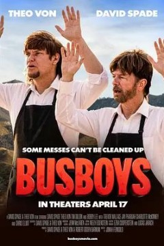 勤杂工2026