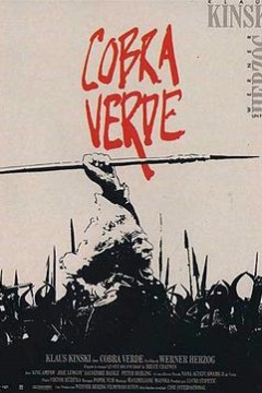 眼镜蛇1987