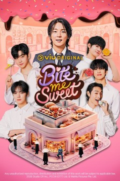 Bite me Swee