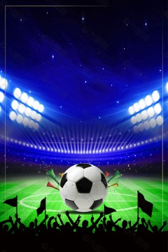中超联赛：上海海港VS浙江俱乐部绿城20260515