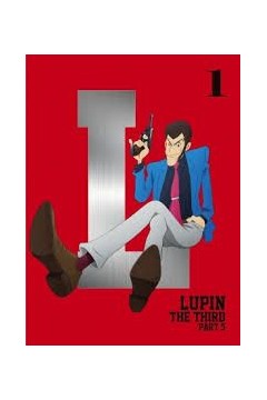 鲁邦三世第5季 OVA1